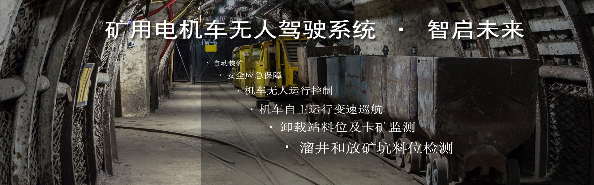 幻燈3
