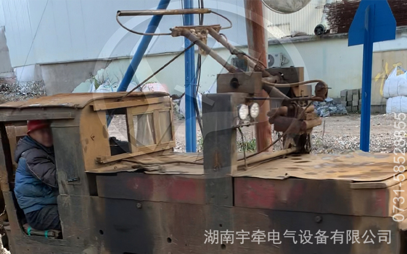 7噸架線式電機(jī)車現(xiàn)場(chǎng)視頻.jpg